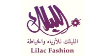 Lilac Doha